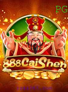 Baccarat games