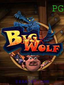 Explorando o Universo de BigWolf: Um Mergulho Profundo no Novo Fenômeno dos Jogos
