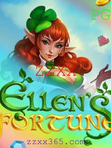 Descubra EllensFortune: O Mais Novo Fenômeno do Mundo dos Jogos