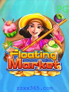 Explorando as Maravilhas do Jogo 'FloatingMarket': Um Mergulho no Mundo de ZZXX