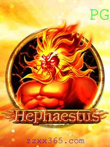 Explorando Hephaestus: O Desafio Estratégico Inovador do Mundo dos Jogos