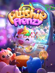 Descubra o Mundo Encantado de PlushieFrenzy: Um Jogo de Aventuras e Estratégia