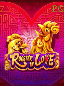 Descubra o Fascinante Universo de RoosterInLove: Um Jogo Inovador