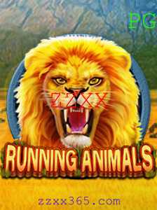 RunningAnimals: A Excitante Aventura de Estratégia e Velocidade