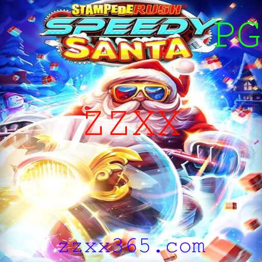 StempedeRushSpeedy: Um Jogo de Estratégia e Aventura em Alta Velocidade