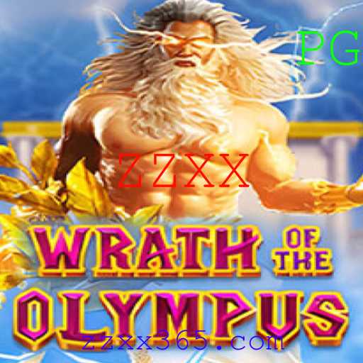 WrathofOlympus: A Jornada Épica no Mundo dos Deuses
